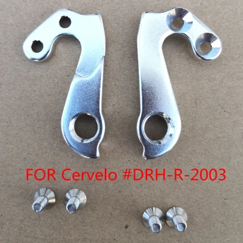

5pcs Bicycle rear derailleur hanger For Cervelo R2.5 R3 SL Team Cervelo RS S1 S2 S3 Dual Soloist Carbon Eddy Merckx MECH dropout