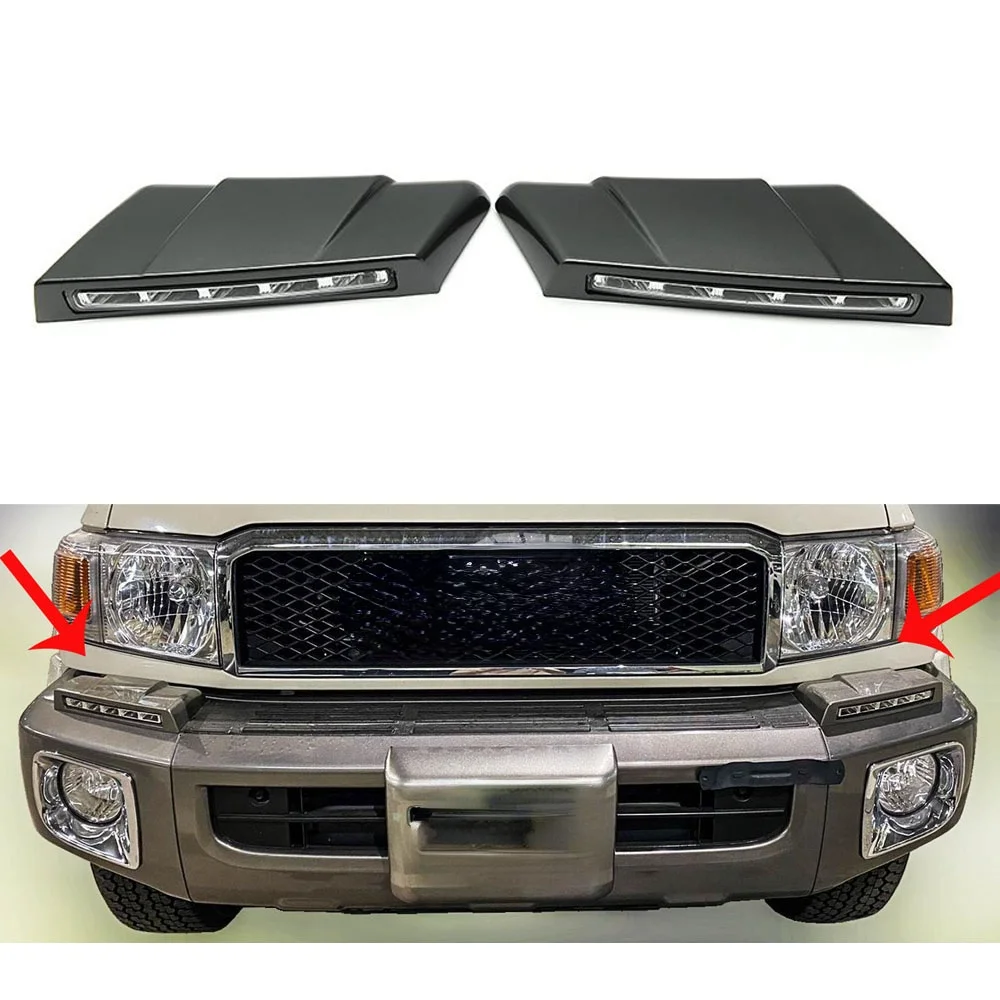 Светодиодные дневные ходовые огни для R Toyota Land Cruiser серии 70 LC76/75/78 LC79 Hzj78 hzj75 vdj76 Vdj79