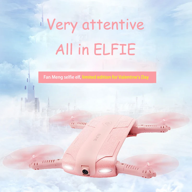 

Original JJRIC H37 Remote Control Plane Four-Axis Folding Aircraft WiFi Aerial Valentine's Day Gift