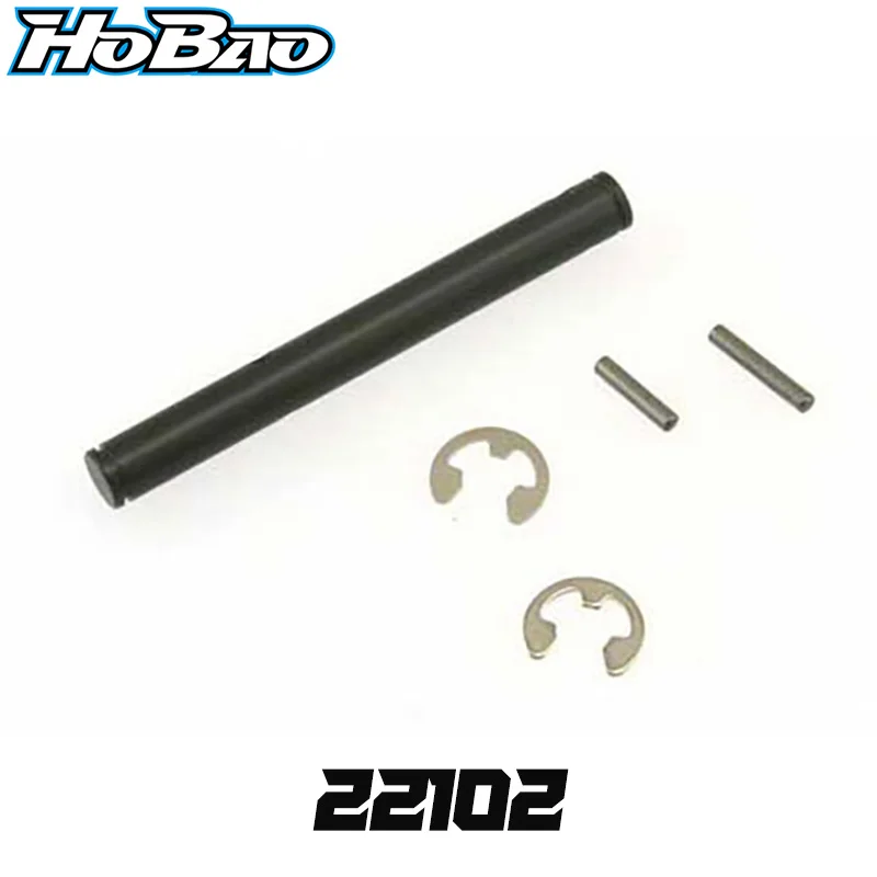 

Оригинальный средний вал OFNA/HOBAO RACING 22102 для 1/10 HYPER GPX4 PRO On Road