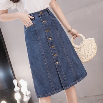 

2020 Summer Women High Waisted Plus Size Buttons Pocket Slim Fashion Streetwear Jeans Skirts5891