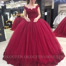Бордовые платья Quinceanera с аппликация Свадебная и Тюлевая юбка Vestido De 15 Anos; сезон лето платье с открытыми плечами бальное платье длинное платье для театрализованного представления