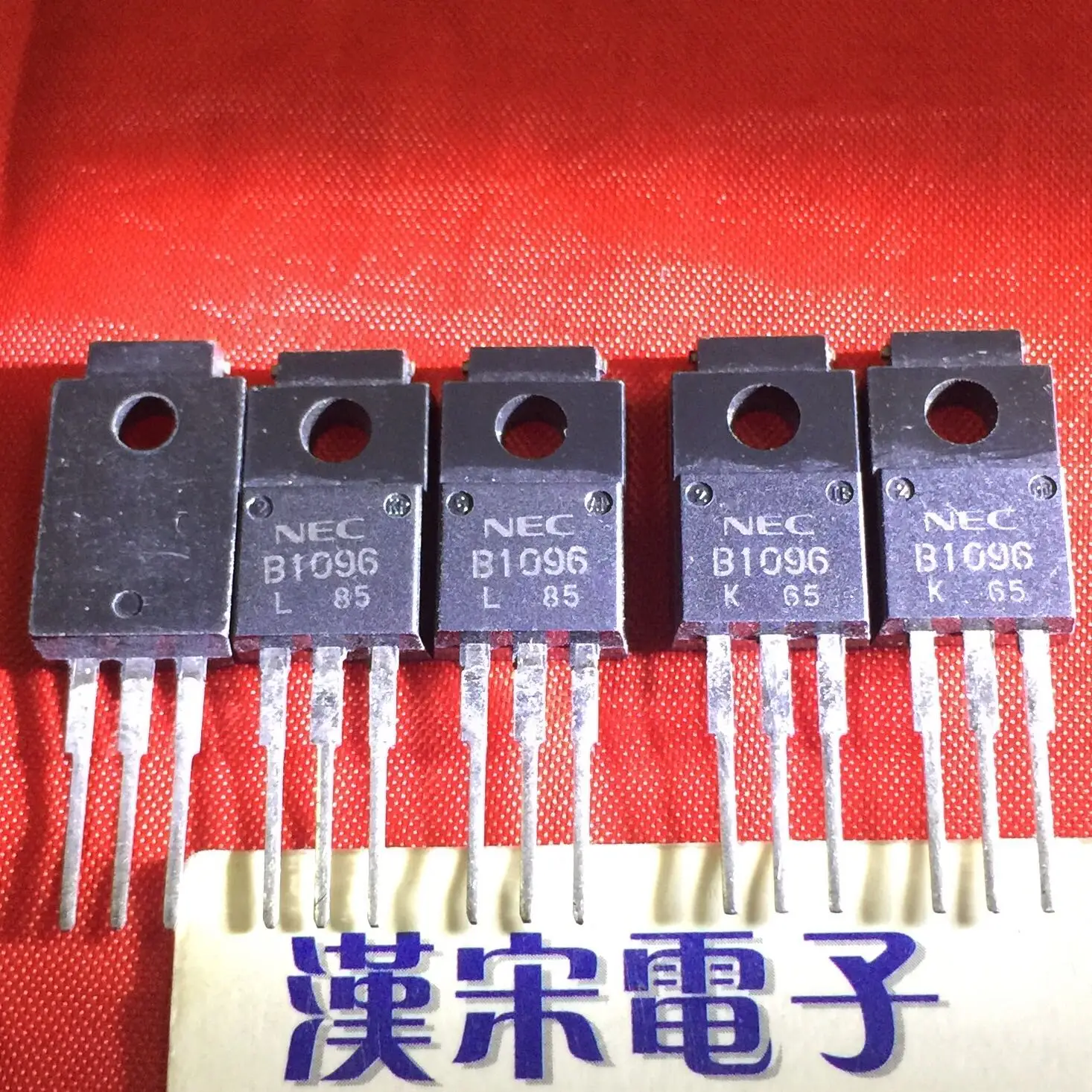 

Бесплатная доставка 2SB1096-L 2SB1096-K B1096 NEC TO-220F 10 шт.