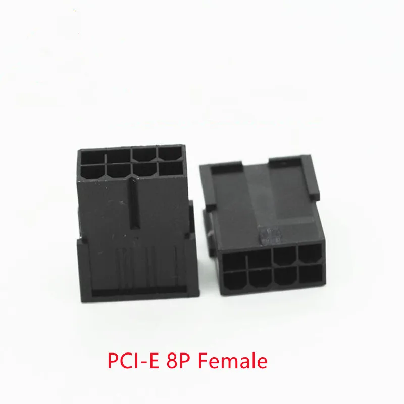 30PCS/1Lot 5559 4.2mm Black 8P 8PIN Female Socket Shell For PC Computer ATX Graphics Card GPU PCI-E PCIe Power Connector Housing