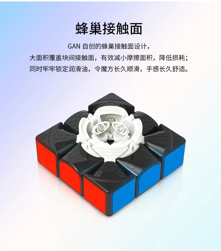 GAN 356air Pro Кубик Рубика три слоя цифровой регулировки оси пряжки обучающая игрушка гладкая игра отладка GAN полный спектр