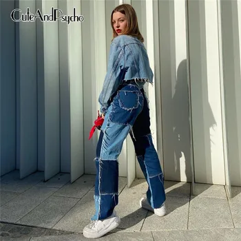 Streetwear נשים של y2k Bodycon ג 'ינס אופנה טלאי Harajuku אסתטי מכנסיים ג' ינס גבוהה מותן ינס 90s ג 'ינס Cuteandpsycho