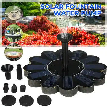 

Floating Solar Fountain Garden Water Fountain Pool Pond Decoration Solar Panel Powered Fountain Water Pump Garden Decoration