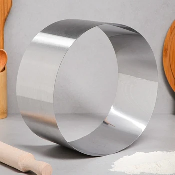 

Form for baking and laying out "Circle", H-12, D-25,5 cm