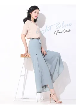 

2020 Women's New Thin Korean Chiffon Wide-Leg Pants High Waist Drop Drop Summer Nine Pants Loose Casual Pants Trousers