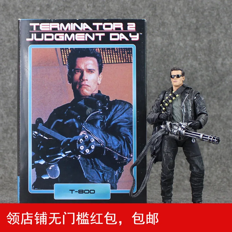 

NECA Terminator Future Soldier T800 T2 Boxed Arnold Schwarzenegger Mobile
