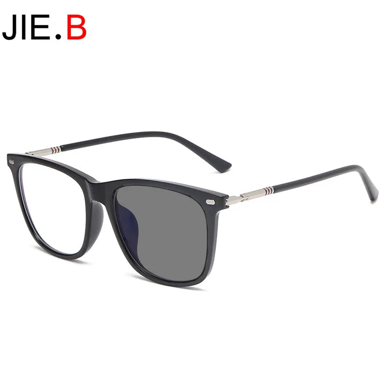 

2020 new color changing reading glasses TR90 business men and women ultralight reading glasses smart sunglasses