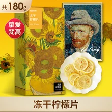 Lepinle чай ломтики лимона пузырьковый чай сухие ломтики мед Замороженные лимонные ломтики пузырьковая вода цветочный чай растворимые фрукты LPL 037