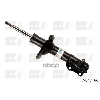 

Shock Absorber fr: VW Passat VA B2 Bilstein art. 17-047166