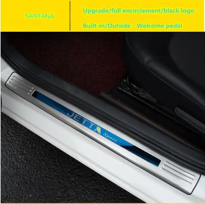Педаль Добро пожаловать ограничена подходящей для Volkswagen Santana FORJETTA модификации, 13-19 для SANTANAFORJETTA excluse