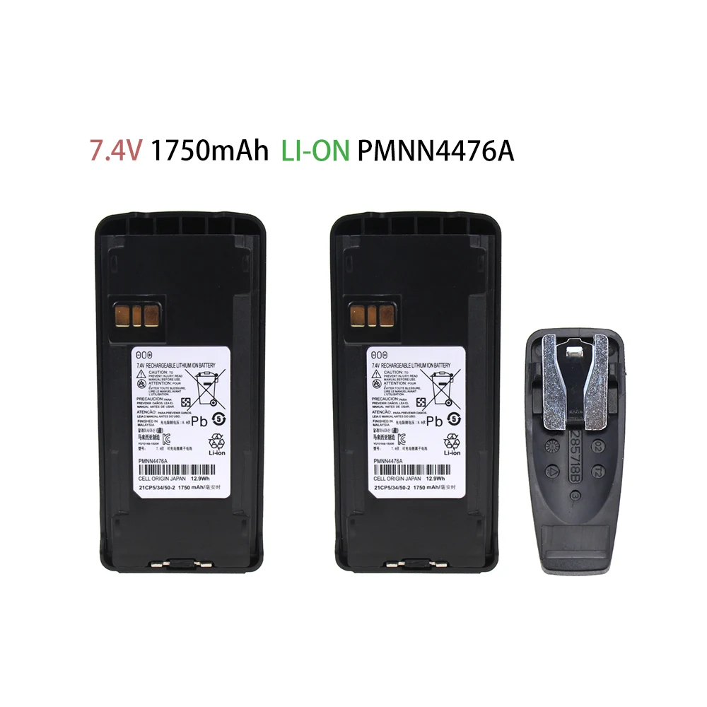 

2 Pcs Battery for Motorola Walkie Talkie CP185/CP476/CP477/CP1300/CP1600/EP350/P140/P160/P180 (Li-on 2600mAh)
