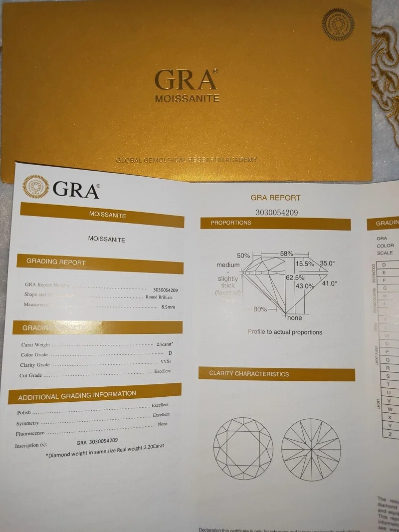 QQ图片20190719174641