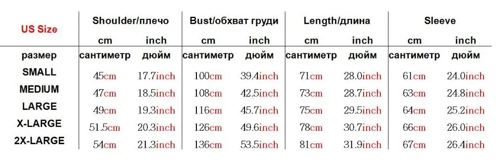 Мужская шелковая рубашка смокинг черная атласная для свадебного торжества