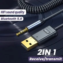 2 In 1 Bluetooth 5.0 Aux Adapter  Audio Receiver Transmitter Filament Cable Smart compatibility For Computer TV Car Speakers