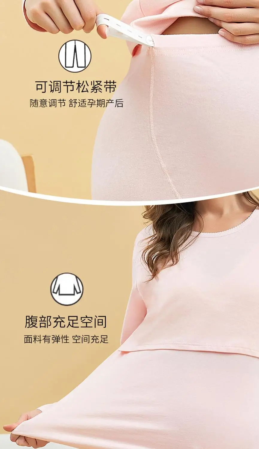 Cotton T Shirt Maternity Women Nursing Top Breastfeeding Sleepwear Pajamas Innerwear Cotton Breathable T-Shirt Pregnancy Mujer