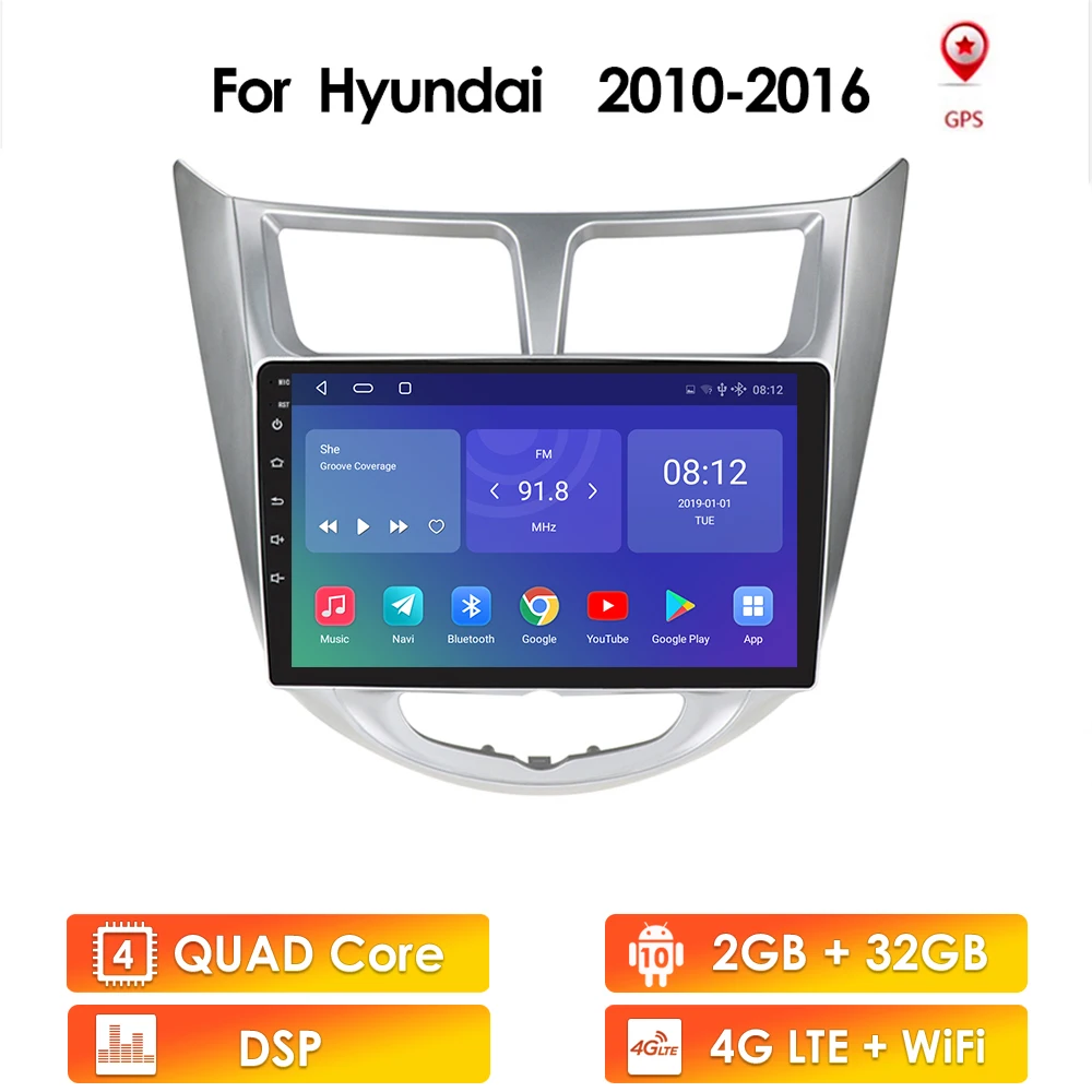 For Hyundai Solaris accent Verna i25 car dvd IPS Android with gps navigation radio video car stereo multimedia player