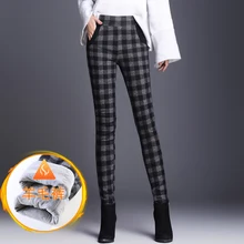 striped hippie pants