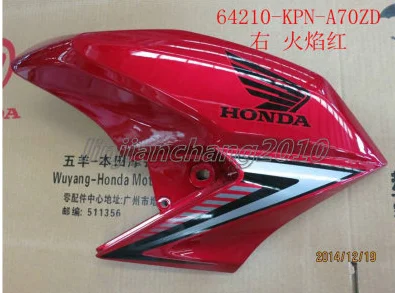 

Right Fuel Tank Cover for HONDA CB125F GLR125 2015-2019