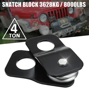 

Off-Road Mini Riding Professional Winch Pulley Car Tool Recover Vehicle 2T 4T Parts Reduce Heat Snatch Block Accessories Durable