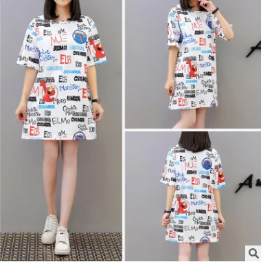 12965671784_763227584