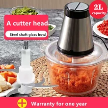 Стеклянная чаша, электрическая мясорубка, блендер для овощей, фруктов, измельчитель, кухонный миксер, инструменты, электрический кухонный комбайн 220 В