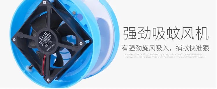 Mosquito Killing Lamp USB Household Mosquito Killer Electronic Mute Insect-repelling Lamp Photocatalyst LED Mute No Radiation Pr