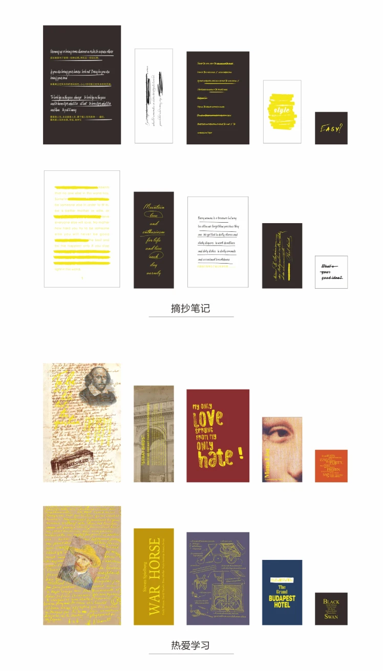 8 шт./лот канцелярский небольшой дневные ins вдохновляющие карты серии бумага для заметок diy Подарок Планировщик блокнот