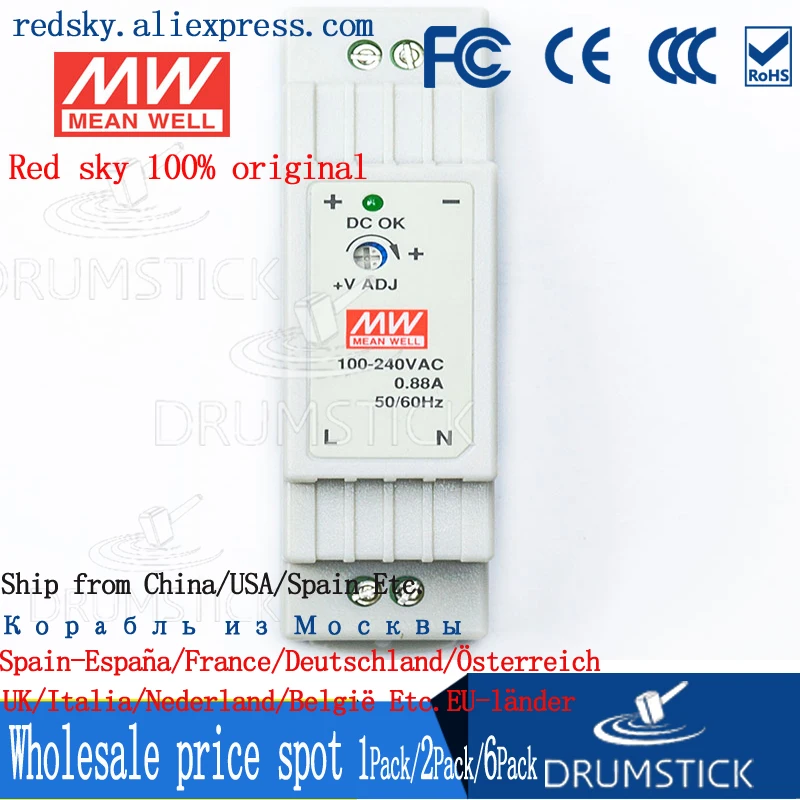 MEAN WELL DR 15 5 V 2.4A Meanwell 12 W одиночный выход промышленный din рейку блок