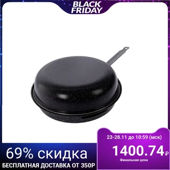 

Frying Pan "grill", d = 33 cm, with non-stick coating, hole 10,5 cm
