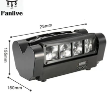 Светодиодный светильник с подвижной головкой, мини-паук, дискотека, 8x3 W, RGBW, 4 цвета, светодиодный свет DMX512, портативный сценический свет