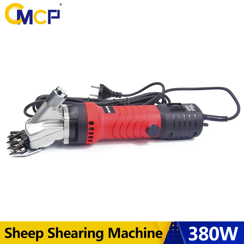Машинка для стрижки овец и коз 380 Вт|shearing clipper|sheep machineelectric sheep shear |