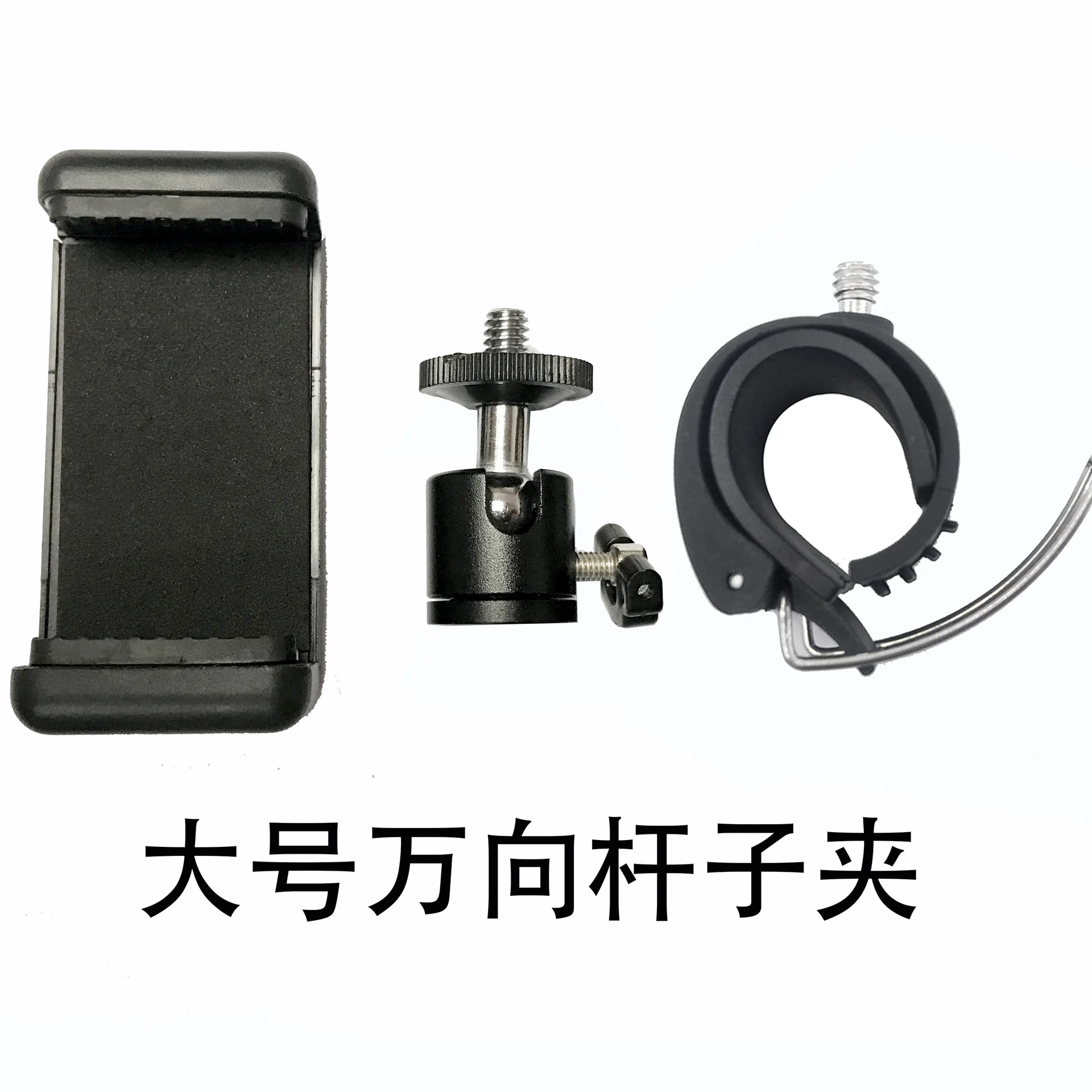 GoPro палка для селфи с фиксированным мобильный телефон, а не дистанционного Управление IPhon держатель-зажим для мобильного телефона Беспроводной