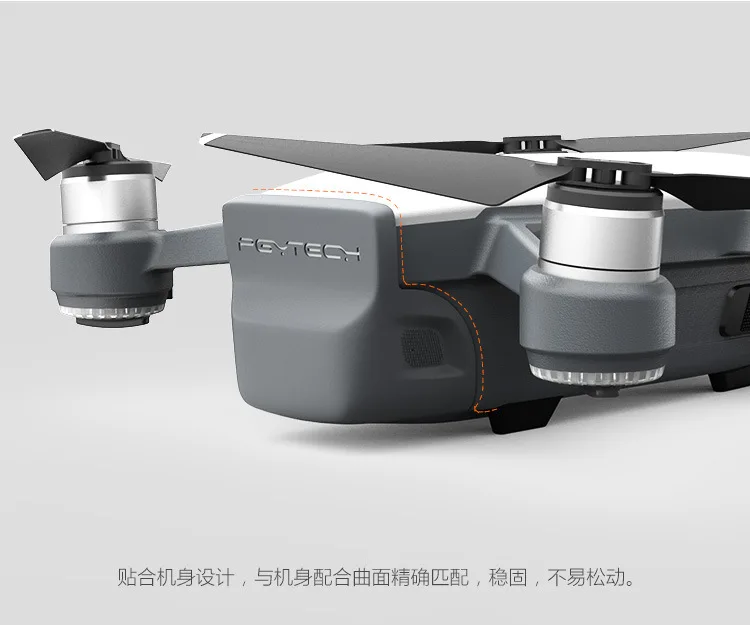 Защитная крышка для камеры Pgytech DJI Xiao Spark, цельная Защитная крышка для объектива, аксессуары для БПЛА