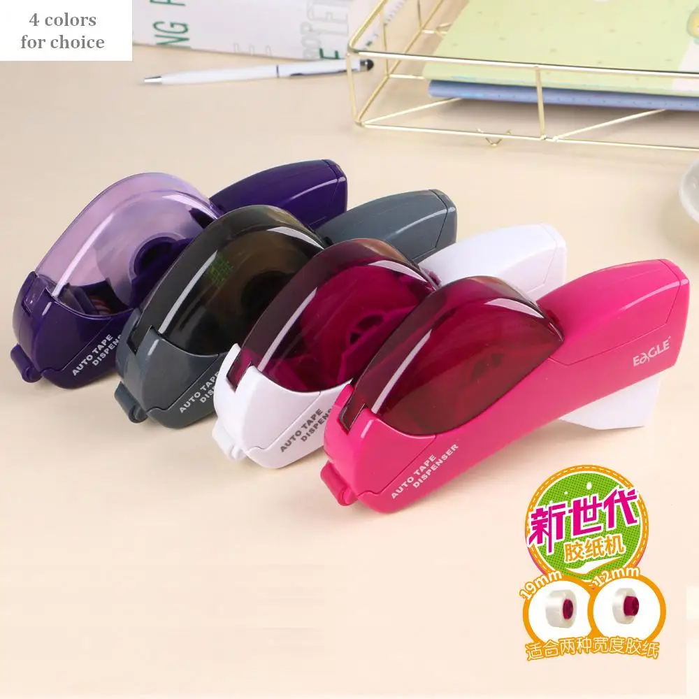 Automatic Tape Dispenser and Gun. Free 1 Role of 3/4&quot (19mm) Tape. Ideal for Taping Gifts Packages Scrapbooks 1-Pack | Канцтовары