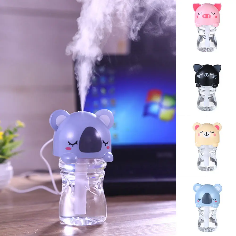Cartoon Water Steam Aroma Humidifier Mist Diffuser Maker Beige