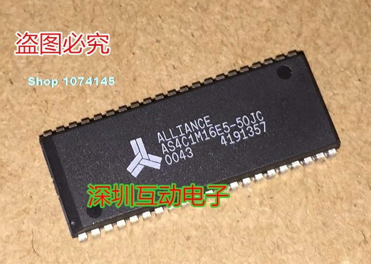 AS4C1M16E5-50JC SOJ-42