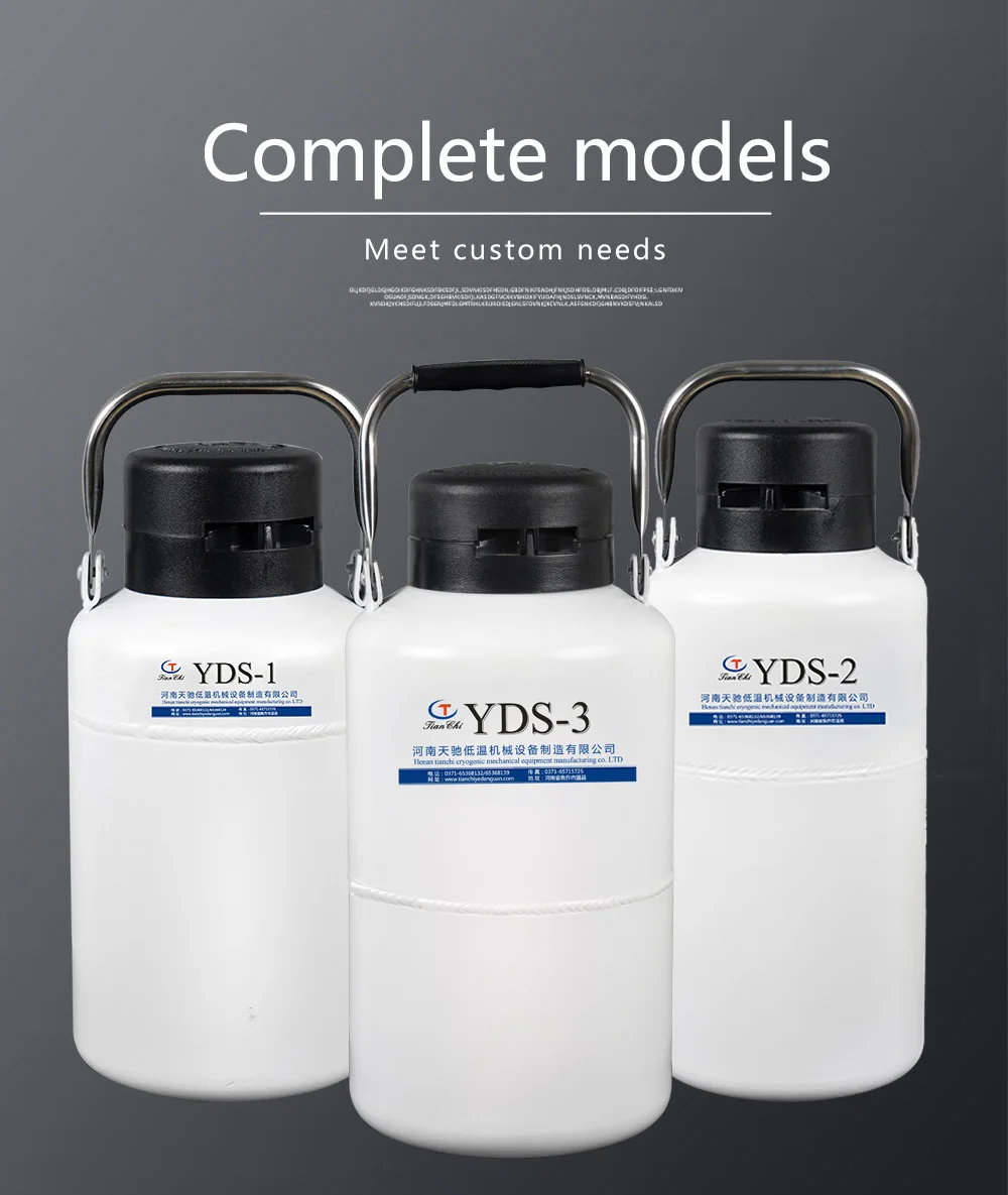 portable liquid nitrogen container 3 liter dewar yds-3 aluminium bovine semen tank 3l gas cylinder