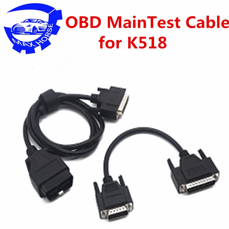 100% оригинальный кабель OBD для программатора ключей Lonsdor K518S/K518ISE|Программаторы с