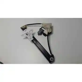 

2GA839462G WINDOW REGULATOR REAR RIGHT VOLKSWAGEN T-ROC