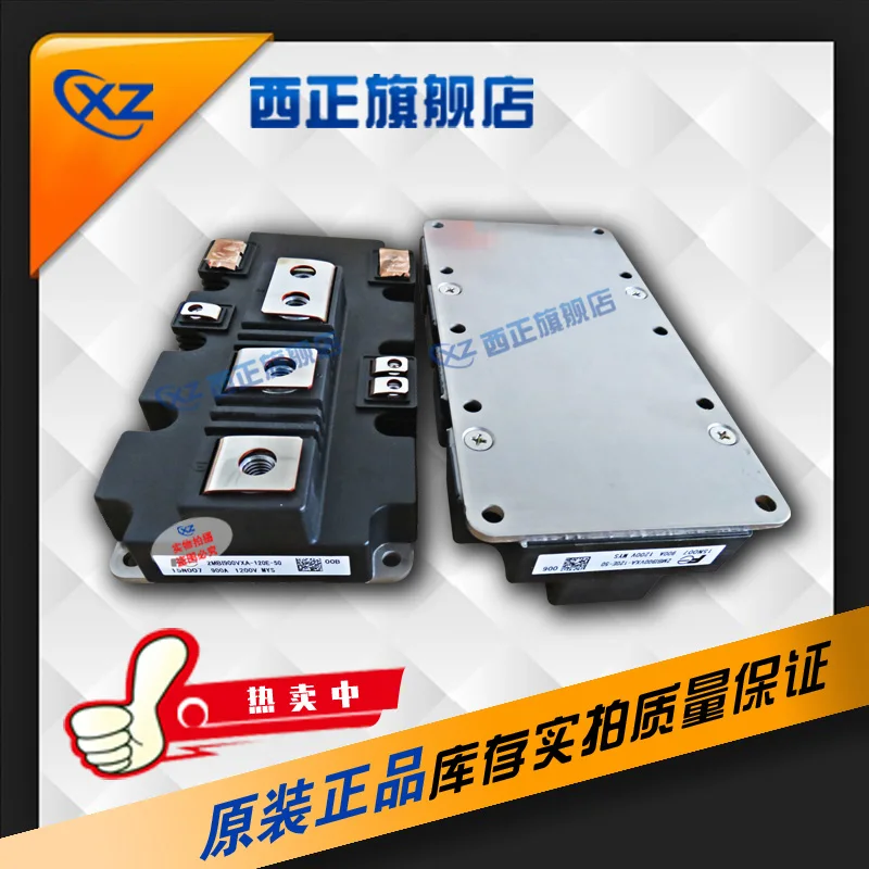 

2MBI650VXA-170-50 Genuine Product. Power IGBT