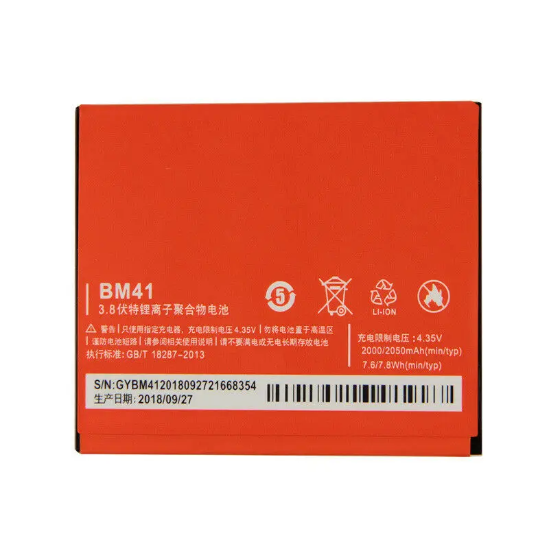 Dinto 2000/2050mAh Замена смартфона литий-ионная батарея BM41 BM 41 батареи для Xiaomi Redmi 1S Mi2a Hongmi 1S