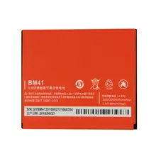Dinto 2000/2050mAh Замена смартфона литий-ионная батарея BM41 BM 41 батареи для Xiaomi Redmi 1S Mi2a Hongmi 1S