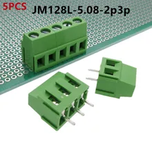 5PCS JM128L-5.08-2p3p Can Be Spliced 5.08mm Low-Position Green Terminal Block In-line Welding Plate Screw Type