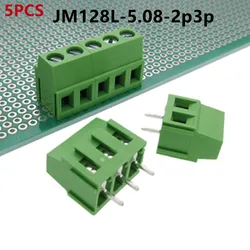 5PCS JM128L-5.08-2p3p Can Be Spliced 5.08mm Low-Position Green Terminal Block In-line Welding Plate Screw Type