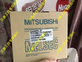 

Q2ASHCPU-S1