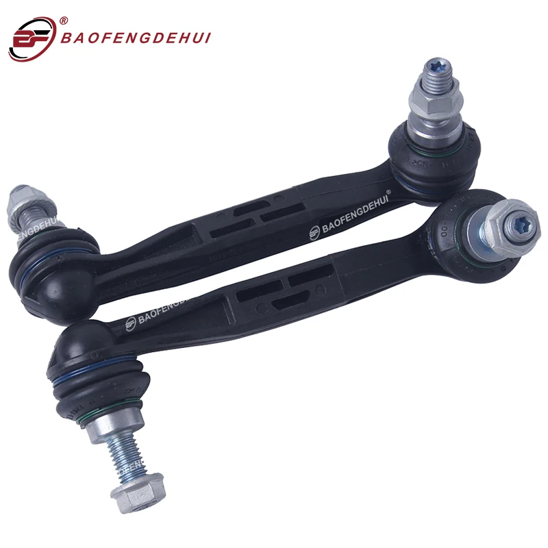 Rear Axle Sway Bar End Link Kit For BMW F20 F21 F22 F23 F30 F31 F32 F33